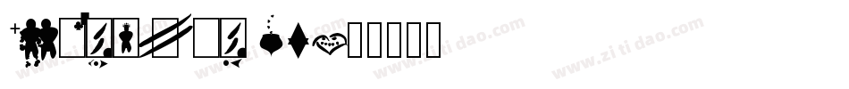 Oktober 98字体转换